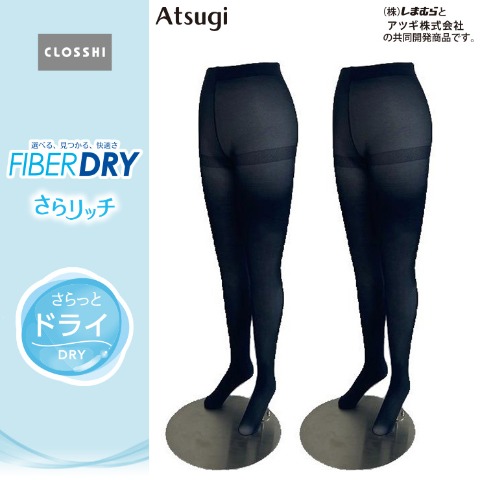 商品一覧 | しまむらパーク