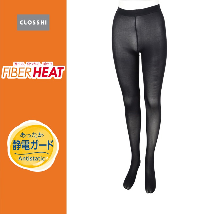レディース 裏起毛タイツ（大きいサイズ・40デニール・FIBER HEAT