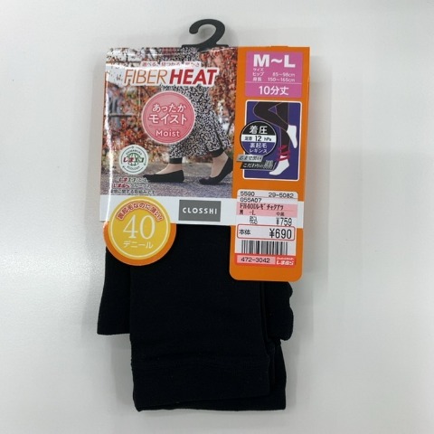 レディース　40デニールレギンス（FIBER HEAT あったかモイスト）