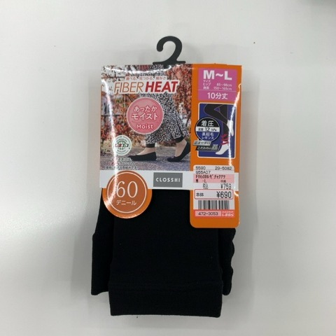 レディース　60デニールレギンス（FIBER HEAT あったかモイスト）