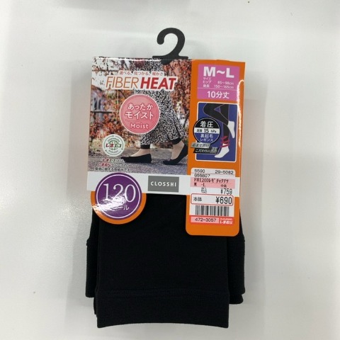 レディース　120デニールレギンス（FIBER HEAT あったかモイスト）