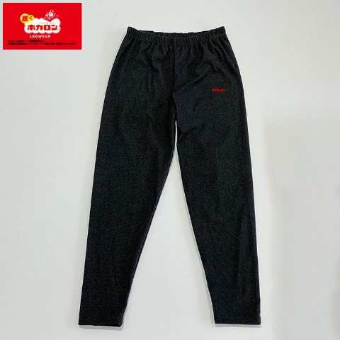 レディース　レギンス（ホカロン）