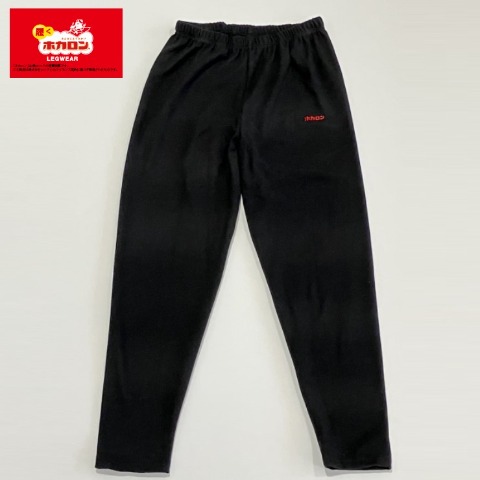 レディース　レギンス（JJサイズ・ホカロン）