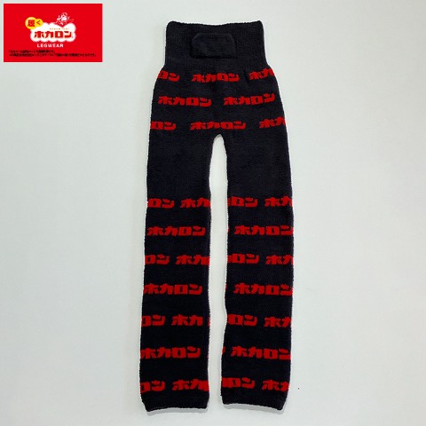 レディース　腹巻付きレギンス（ホカロン）