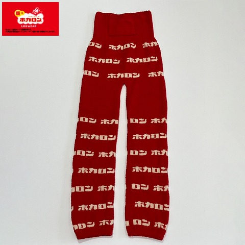 レディース　腹巻付きレギンス（ホカロン）