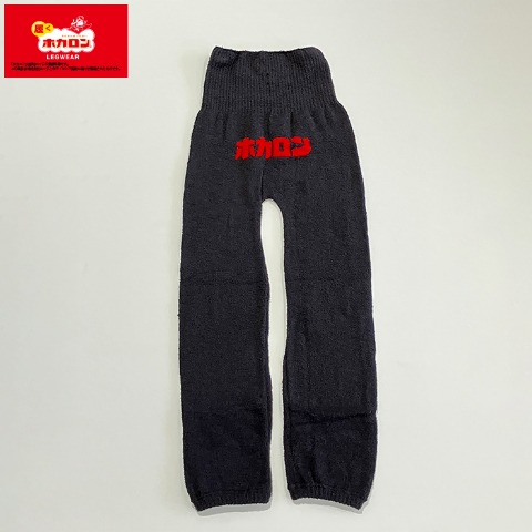 レディース　腹巻付きレギンス（ホカロン）