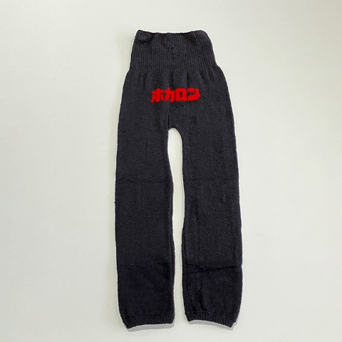 レディース　腹巻付きレギンス（ホカロン）