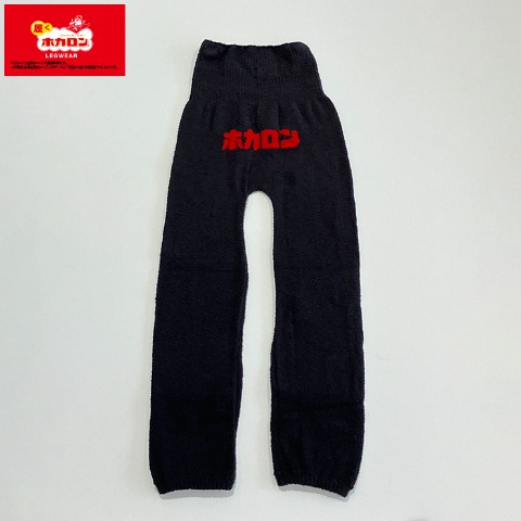 レディース　腹巻付きレギンス（ホカロン）