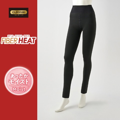 レディース　レギンス 600デニール相当（FIBER HEAT あったかモイスト）