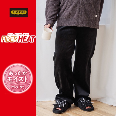 レディース　10分丈レギンス（Hina）リブ