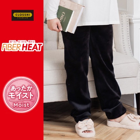 レディース　12分丈レギンス（Hina）