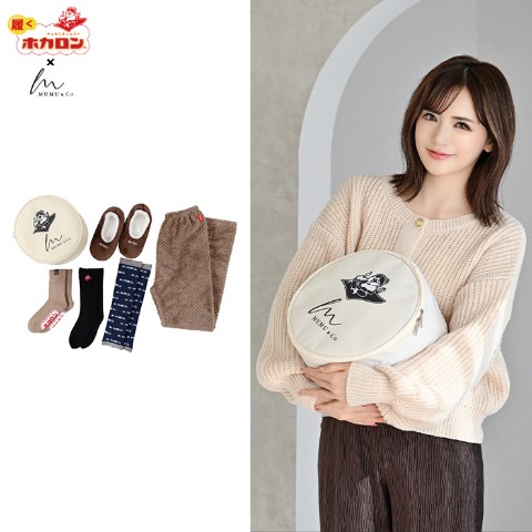 レディース　5点セット（ホカロン×MUMU）