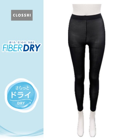 2]の検索結果 | しまむらパーク