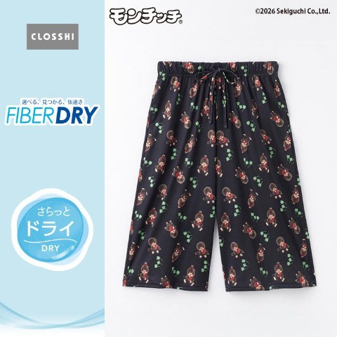 商品一覧 | しまむら | しまむらパーク
