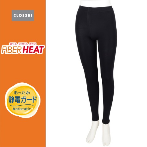 レギンス FIBER HEAT | しまむらパーク