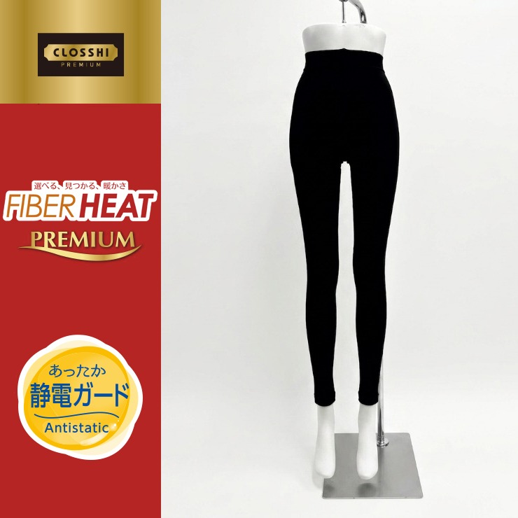 レディース レギンス（600デニール・FIBER HEAT） | しまむら