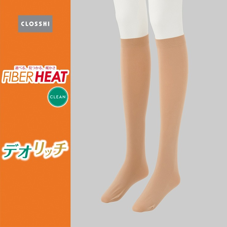 ストレッチデニムしまむらクロッシーウェスト〜90 あったかチェック