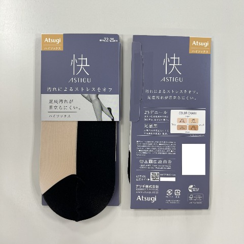 レディース　ショートストッキング ひざ下丈（快 ASTIGU）