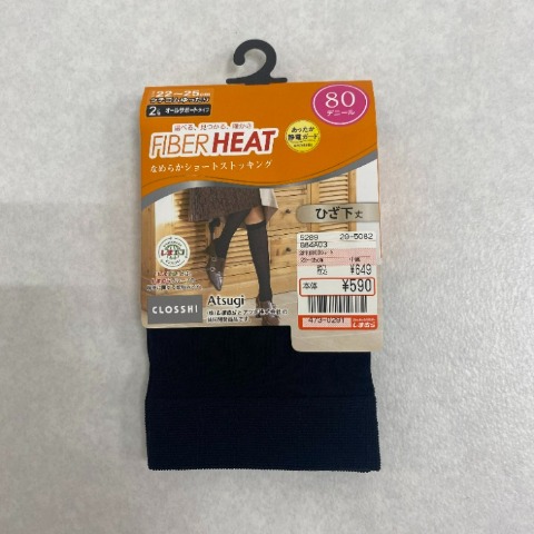 レディース　2足組80デニールひざ下丈ショートストッキング（FIBER HEAT）