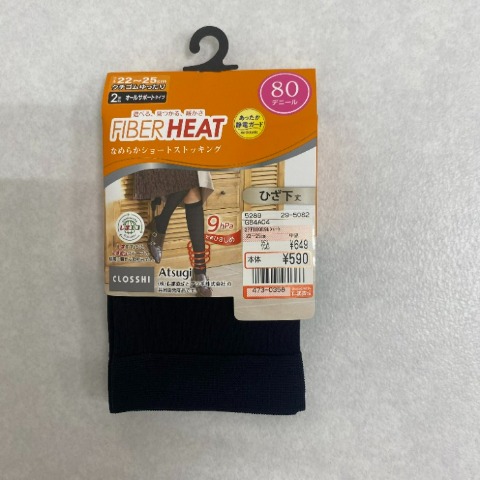 レディース　2足組80デニール着圧ひざ下丈ショートストッキング（FIBER HEAT）