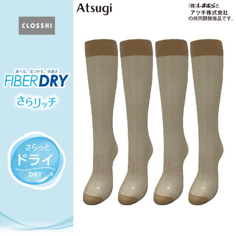 ストッキング・タイツ]の商品一覧 | アベイル | しまむらパーク