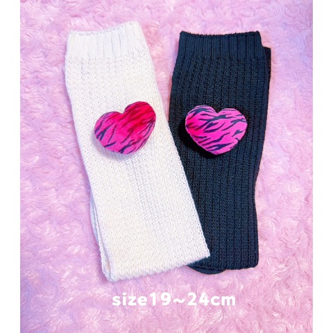 キッズ　ハイソックス（19-24cm　ゼブラナさん）