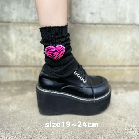 キッズ　ハイソックス（19-24cm　ゼブラナさん）