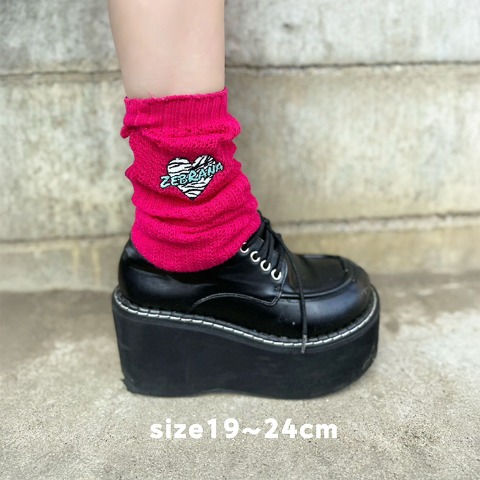 キッズ　ハイソックス（19-24cm　ゼブラナさん）