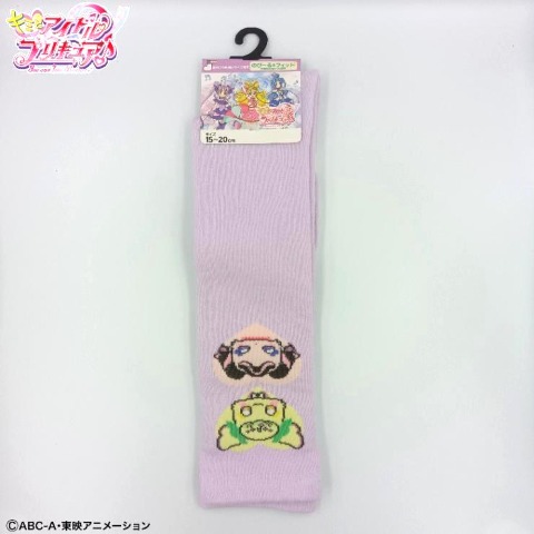 キッズ　ハイソックス（15-20cm・プリキュア）