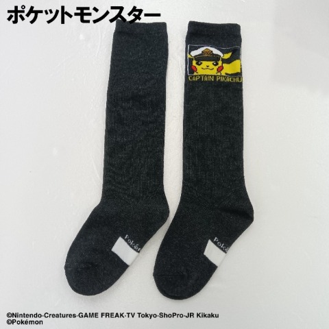 キッズ　ハイソックス（15-20cm・ポケットモンスター）