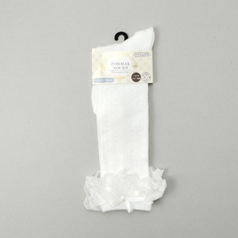 キッズ　ハイソックス（15-20cm）