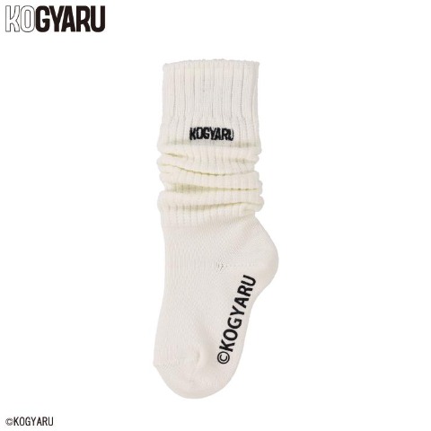 キッズ　ルーズソックス 30cm丈（15-20cm・19-24cm・KOGYARU）