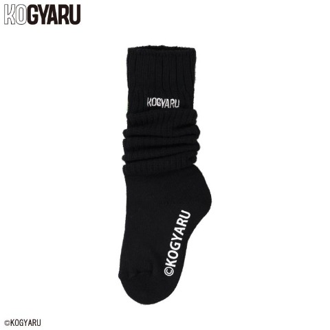 キッズ　ルーズソックス 30cm丈（15-20cm・19-24cm・KOGYARU）