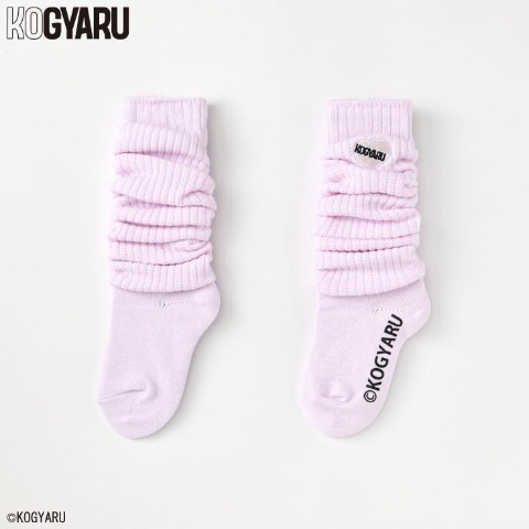 キッズ　ルーズソックス 50cm丈（15-20cm・19-24cm・KOGYARU）