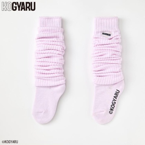 キッズ　ルーズソックス 80cm丈（15-20cm・19-24cm・KOGYARU）