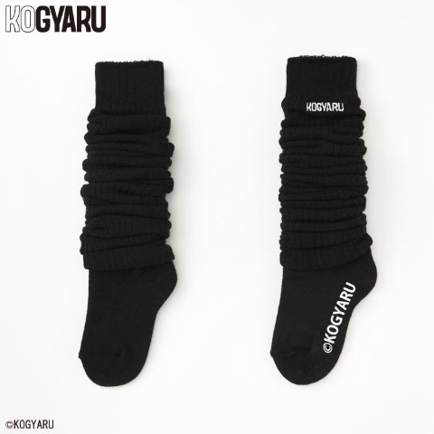 キッズ　ルーズソックス 80cm丈（15-20cm・19-24cm・KOGYARU）