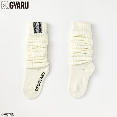 キッズ　ソックス 50cm丈（15-20cm・19-24cm・KOGYARU）
