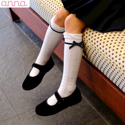 の検索結果 | しまむらパーク