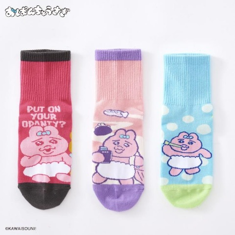 キッズ クォーターソックス 3足組（19-24cm・おぱんちゅうさぎ）