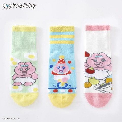 キッズ クォーターソックス 3足組（19-24cm・おぱんちゅうさぎ）