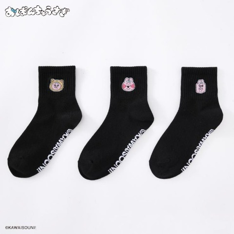 キッズ クォーターソックス 3足組（19-24cm・おぱんちゅうさぎ）