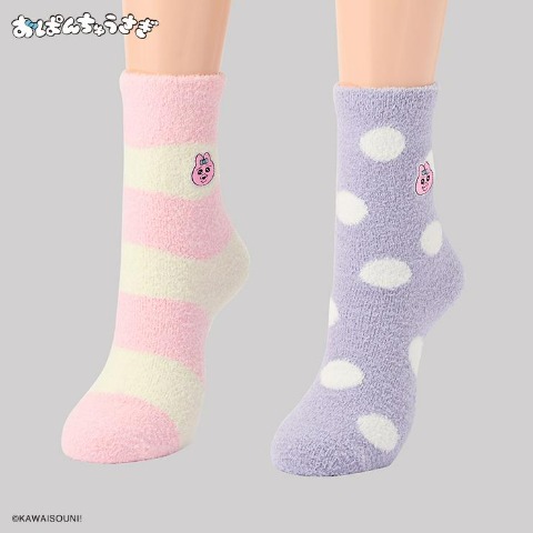 キッズ もこもこ靴下 2足組（19-24cm・おぱんちゅうさぎ）