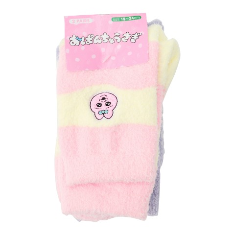 キッズ もこもこ靴下 2足組（19-24cm・おぱんちゅうさぎ）