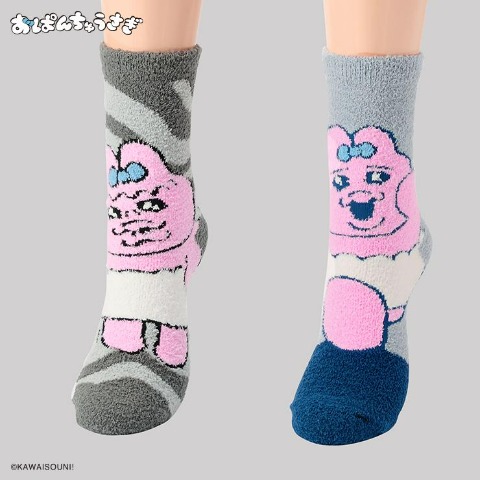 キッズ もこもこ靴下 2足組（19-24cm・おぱんちゅうさぎ）