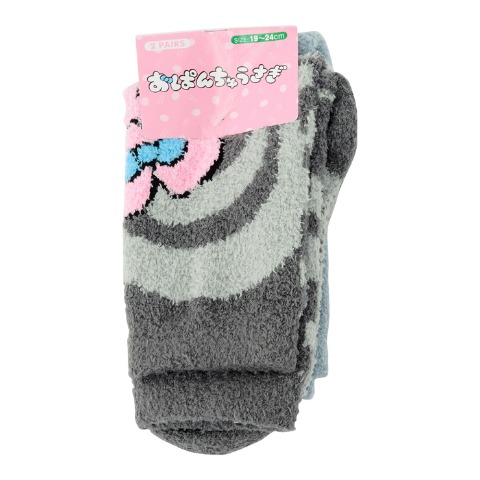 キッズ もこもこ靴下 2足組（19-24cm・おぱんちゅうさぎ）