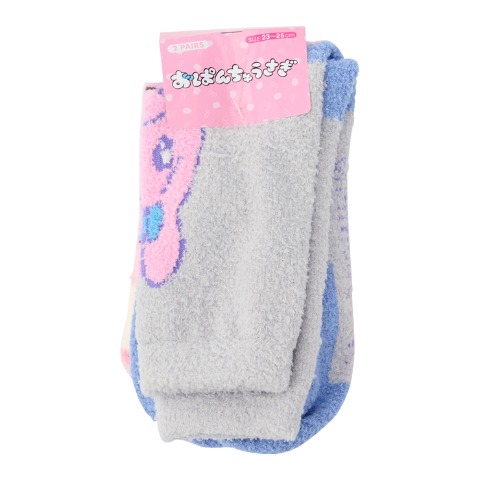 キッズ もこもこ靴下 2足組（19-24cm・おぱんちゅうさぎ）