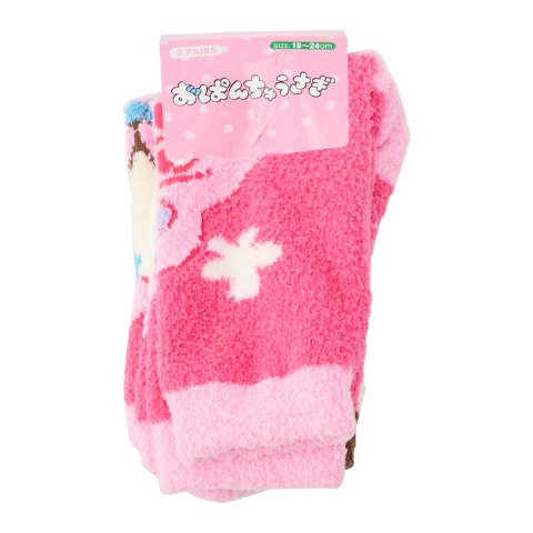 キッズ もこもこ靴下 2足組（19-24cm・おぱんちゅうさぎ）