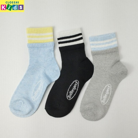 キッズ　3足組クルーソックス（19-24cm・どこでもっと！）