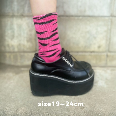 キッズ　ソックス（19-24cm　ゼブラナさん）