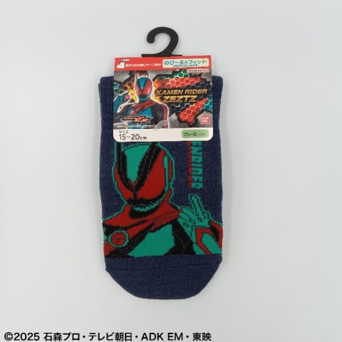 キッズ　クルーソックス（15-20cm・仮面ライダー）